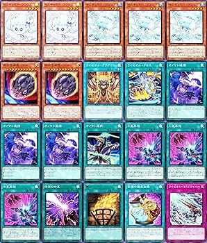 Amazon.co.jp: 【優勝】 ライゼオルデッキ no.104 仮面魔踏士